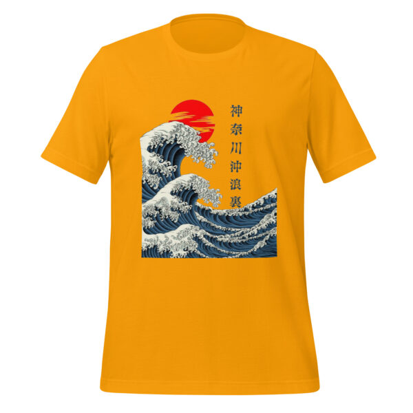 Vintage Japanese Wave Art Hokusai’s Great Wave Off Kanagawa Unisex t-shirt - Image 2