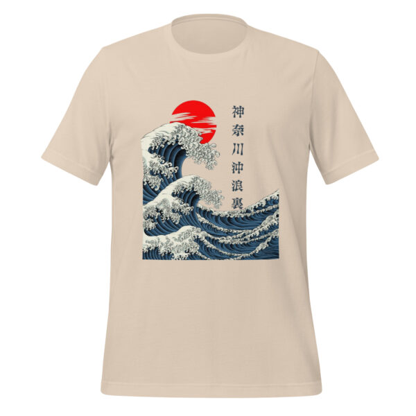 Vintage Japanese Wave Art Hokusai’s Great Wave Off Kanagawa Unisex t-shirt - Image 3