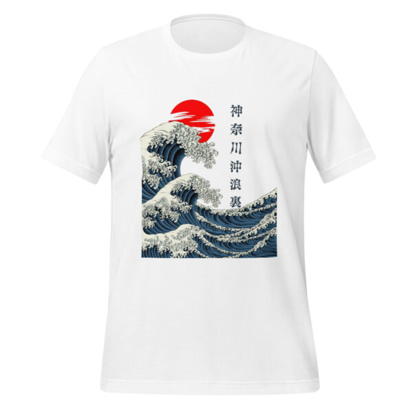 Vintage Japanese Wave Art Hokusai’s Great Wave Off Kanagawa Unisex t-shirt